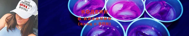 MDMA Вяземский