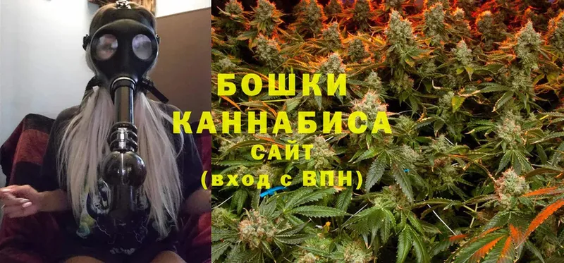 хочу наркоту  Новоалтайск  МЕГА ONION  Конопля White Widow 